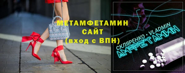 СК Ельня