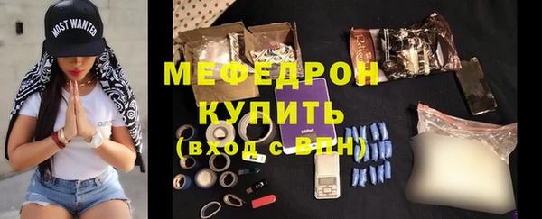 героин Елабуга