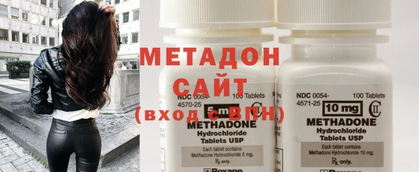 героин Елабуга
