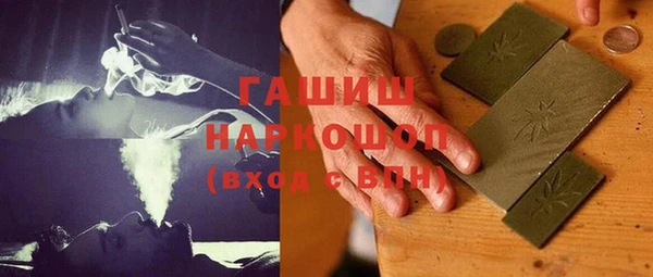 героин Елабуга