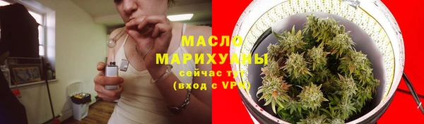 метамфетамин Елизово