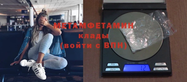 СК Ельня