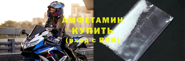 героин Елабуга