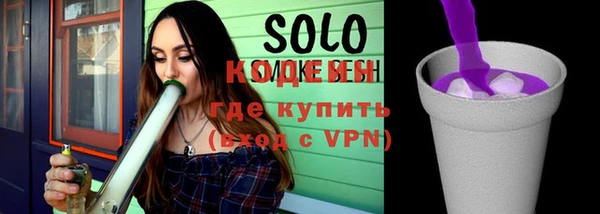 героин Елабуга