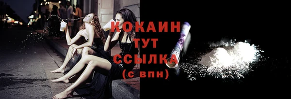 героин Елабуга