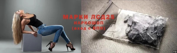 героин Елабуга