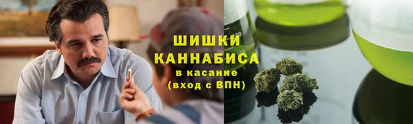 героин Елабуга