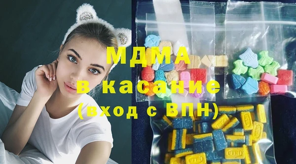 СК Ельня