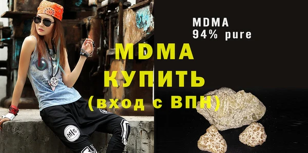 героин Елабуга