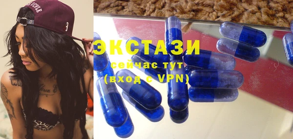 героин Елабуга