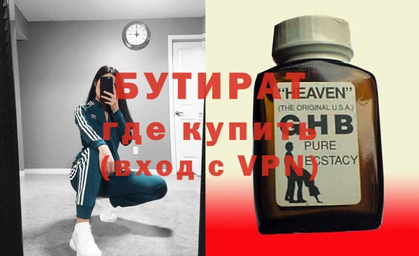 СК Ельня