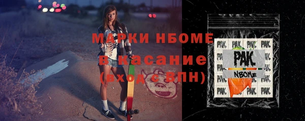 героин Елабуга
