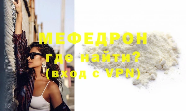 героин Елабуга